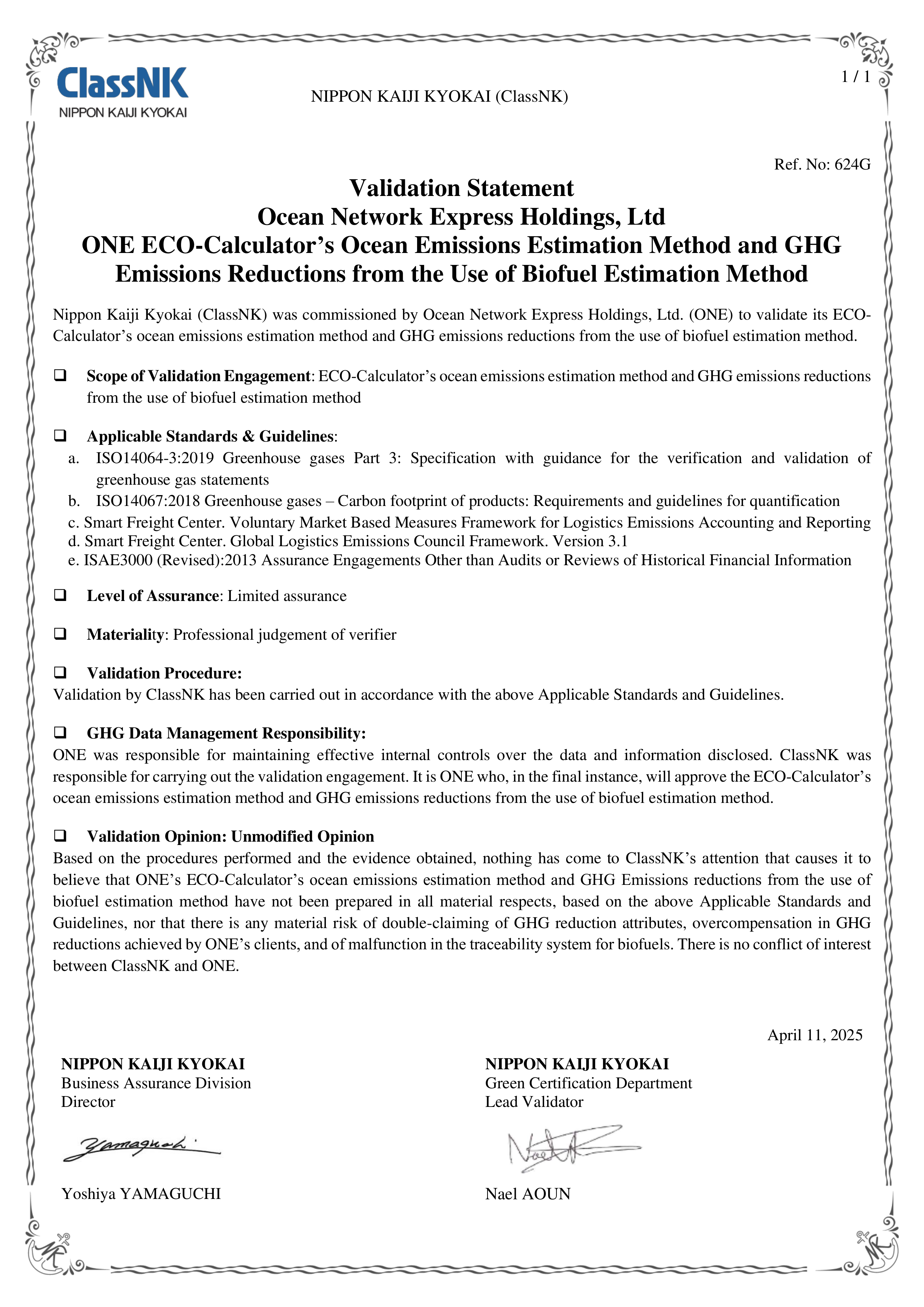 Validation Statement Final (Ocean)